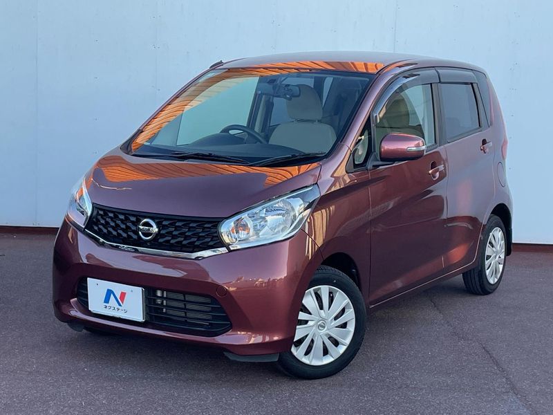 2014 Nissan Days DBA-B21W (UW-6a866e4f789fc)[0]