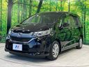 2018 Honda Freed DBA-GB5 (UW-6a866e9bdf134)[7]