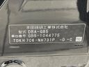 2018 Honda Freed DBA-GB5 (UW-6a866e9bdf134)[1]