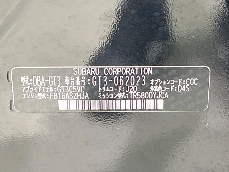 2018 Subaru XV DBA-GT3 (UW-6a866ec82ee18)[1]