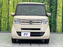 2015 Honda N-BOX DBA-JF1 (UW-6a866f0a78345)[12]