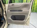 2015 Honda N-BOX DBA-JF1 (UW-6a866f0a78345)[25]