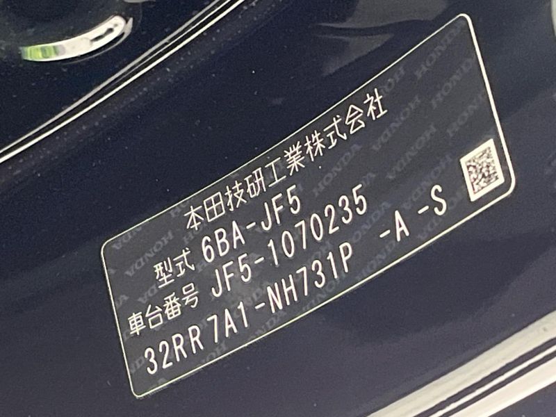 2024 Honda N-BOX CUSTOM 6BA-JF5 (UW-6a866f2f6bb11)[1]