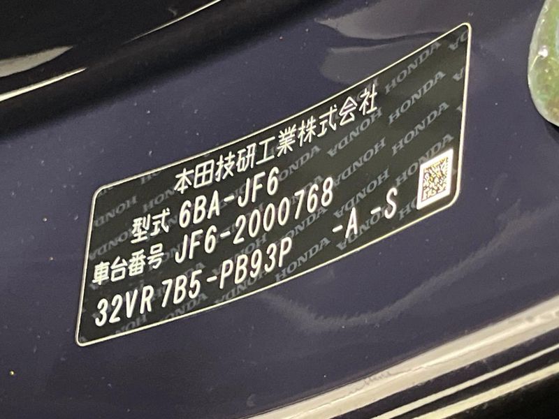 2023 Honda N-BOX CUSTOM 6BA-JF6 (UW-6a866f3b89c99)[1]