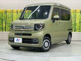 2022 Honda N-VAN Style 5BD-JJ1