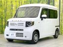 2024 Honda N-VAN 5BD-JJ1 (UW-6a866f48f0acf)[5]