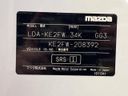 2015 Mazda CX-5 LDA-KE2FW (UW-6a866f4e1c5d1)[1]