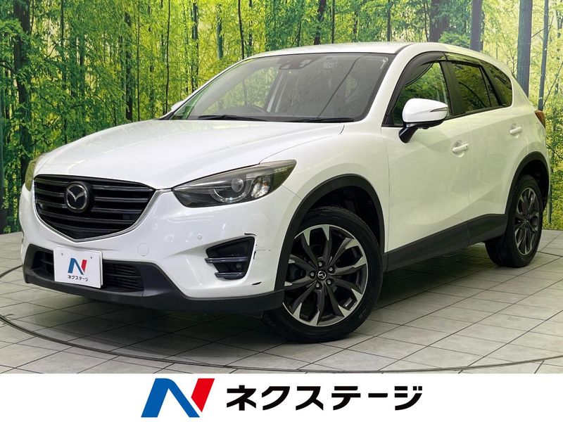 2015 Mazda CX-5 LDA-KE2FW (UW-6a866f4e1c5d1)[3]