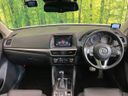 2015 Mazda CX-5 LDA-KE2FW (UW-6a866f4e1c5d1)[28]