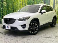 2015 Mazda CX-5 LDA-KE2FW
