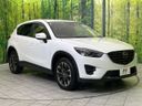 2015 Mazda CX-5 LDA-KE2FW (UW-6a866f4e1c5d1)[6]