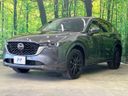 2022 Mazda CX-5 3DA-KF2P (UW-6a866f552632f)[28]