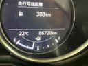 2019 Mazda CX-8 3da-kg2p (UW-6a866f5b1cc0c)[2]