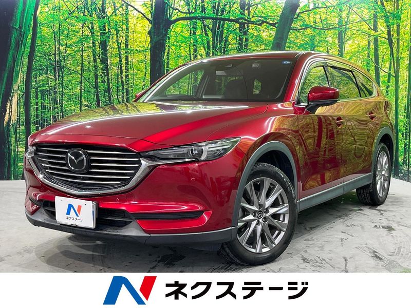 2019 Mazda CX-8 3da-kg2p (UW-6a866f5b1cc0c)[3]