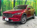 2019 Mazda CX-8 3da-kg2p (UW-6a866f5b1cc0c)[0]