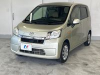 2013 Daihatsu Move DBA-LA100S