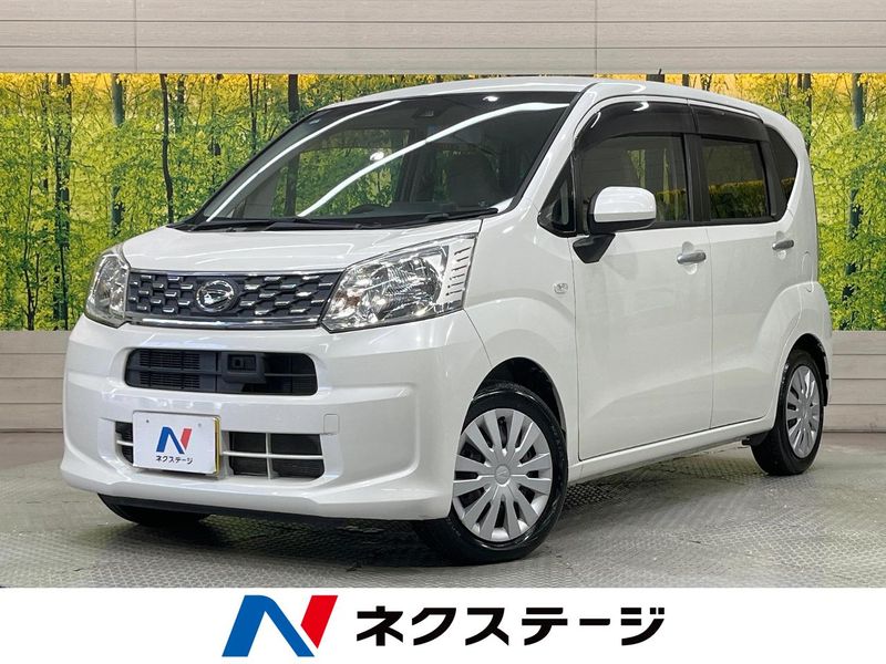 2016 Daihatsu Move DBA-LA150S (UW-6a866f6cac191)[3]
