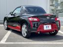 2019 Daihatsu Copen DBA-LA400K (UW-6a866f7b3f0a2)[28]