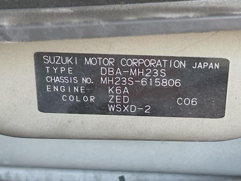 2011 Suzuki Wagon R Stingray DBA-MH23S (UW-6a866fcfe80ed)[1]