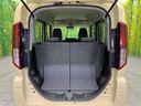 2024 Suzuki Spacia 5AA-MK94S (UW-6a866fea0e3e5)[24]