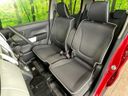 2015 Mazda Flair Crossover DBA-MS31S (UW-6a867005c8b92)[20]