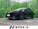 2024 Toyota Prius 6AA-MXWH65 (UW-6a867044e6a84)[3]