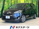 2016 Toyota Sienta DBA-NSP170G (UW-6a867065a031f)[3]
