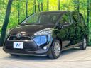 2016 Toyota Sienta DBA-NSP170G (UW-6a867065a031f)[16]