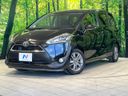 2016 Toyota Sienta DBA-NSP170G (UW-6a867065a031f)[0]