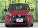 2021 Toyota Sienta 5BA-NSP170G (UW-6a86706a0925e)[20]