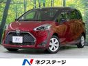 2021 Toyota Sienta 5BA-NSP170G (UW-6a86706a0925e)[3]