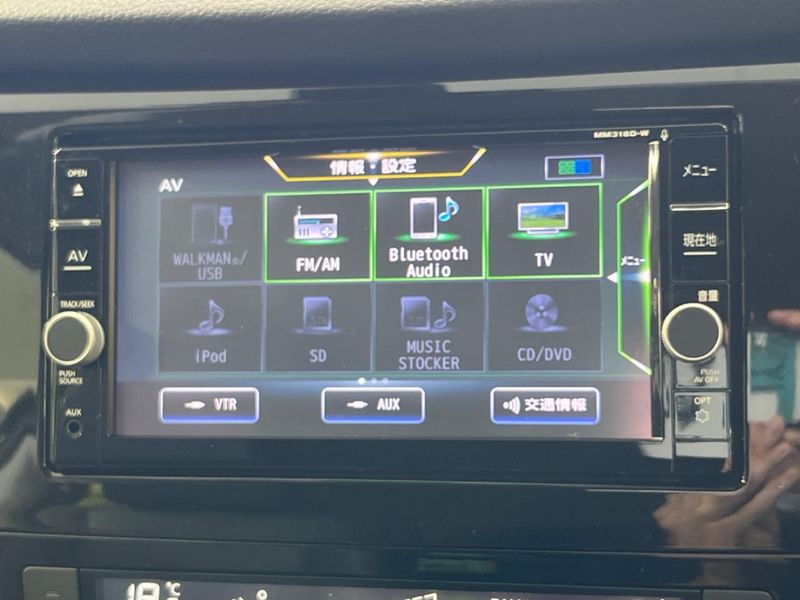 2018 Nissan X-Trail DBA-NT32 (UW-6a86706d97690)[15]
