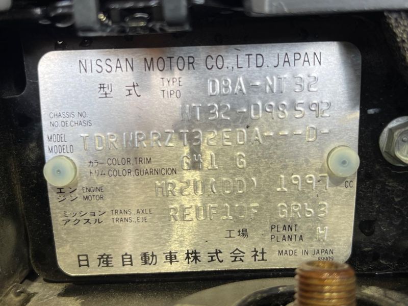 2018 Nissan X-Trail DBA-NT32 (UW-6a86706d97690)[1]