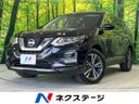 2018 Nissan X-Trail DBA-NT32 (UW-6a86706d97690)[3]