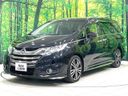 2014 Honda Odyssey DBA-RC1 (UW-6a867072b2af1)[7]