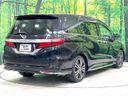 2014 Honda Odyssey DBA-RC1 (UW-6a867072b2af1)[3]