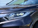 2015 Honda Vezel DAA-RU3 (UW-6a86707edacde)[10]