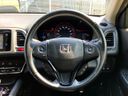 2015 Honda Vezel DAA-RU3 (UW-6a86707edacde)[27]