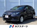 2015 Honda Vezel DAA-RU3 (UW-6a86707edacde)[3]