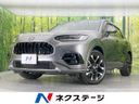 2023 Honda ZR-V 6AA-RZ4 (UW-6a867092aa625)[3]