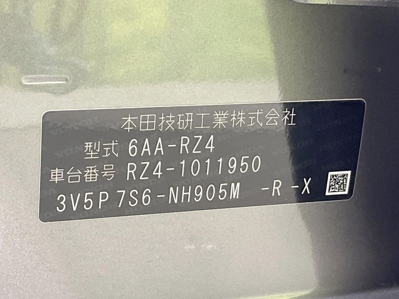 2023 Honda ZR-V 6AA-RZ4 (UW-6a867092aa625)[1]