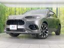 2023 Honda ZR-V 6AA-RZ4 (UW-6a867092aa625)[0]