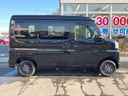 2024 Toyota PIXIS VAN 3BD-S700M (UW-6a867096e2a83)[4]