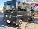 2024 Toyota PIXIS VAN 3BD-S700M (UW-6a867096e2a83)[14]