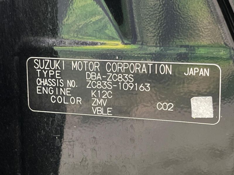 2017 Suzuki Swift DBA-ZC83S (UW-6a8670e40c871)[1]