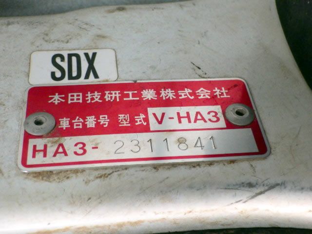 1996 Honda Acty Truck V-HA3 (UW-mt17u8h7mdce)[20]