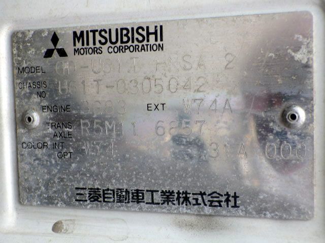 2001 Mitsubishi Minicab Truck GD-U61T (UW-mt19quukckd9)[20]