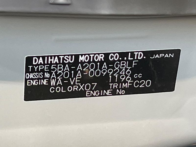2025 Toyota Raize 5BA-A201A (UW-6a87bfba707f6)[1]