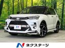 2025 Toyota Raize 5AA-A202A (UW-6a87bfbe493e2)[3]