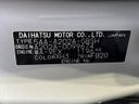2025 Toyota Raize 5AA-A202A (UW-6a87bfbe493e2)[1]